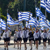 День Охі в Греції