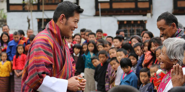 Подія 1 листопада - День пам'яті коронації п'ятого Друка Гьялпо в Бутані