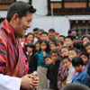 День пам'яті коронації п'ятого Друка Гьялпо в Бутані