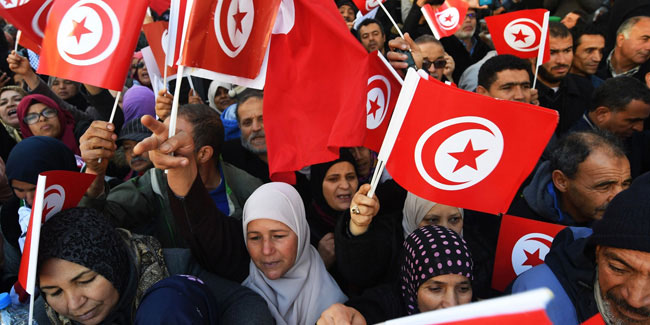 Подія 7 листопада - День пам'яті в Тунісі