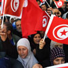 День пам'яті в Тунісі