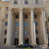 День правосуддя або День працівників юстиції в Азербайджані