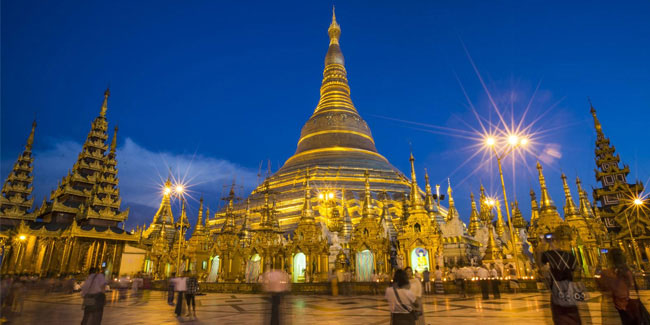 Подія 1 грудня - Національний день М'янми
