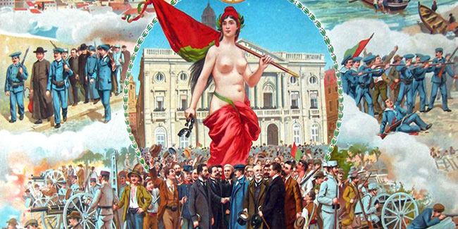 Подія 1 грудня - День відновлення Незалежності Португалії