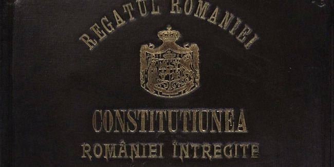 Подія 8 грудня - День Конституції в Румунії