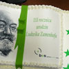 День Заменгофа - урочисте свято серед есперантистів. Відзначається на честь дня народження творця есперанто Людвіга Заменгофа.