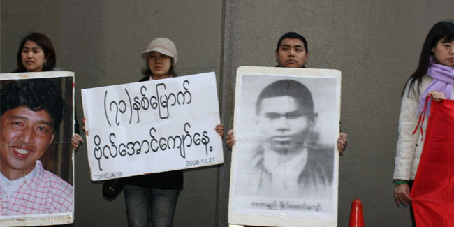 Подія 20 грудня - День Бо Аунг Чжо в М'янмі