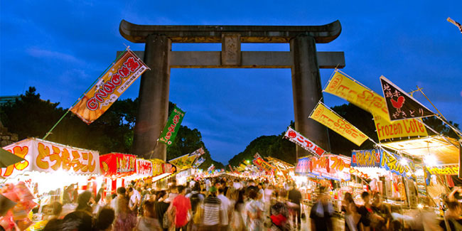 Подія 3 січня - Фестиваль Тамасерірі в Храмі Хакозакі, Фукуока, Японія