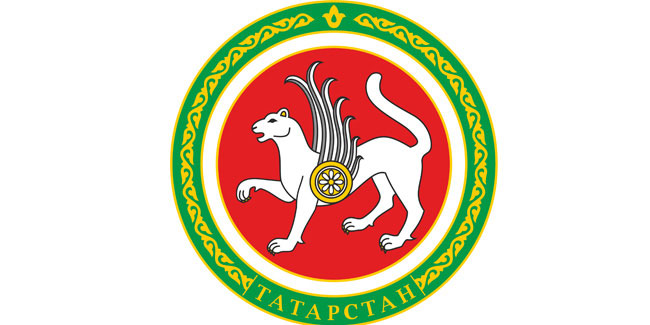 Подія 7 лютого - День герба Республіки Татарстан