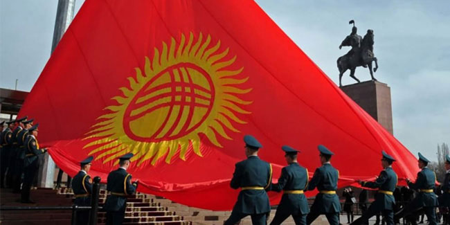 Подія 3 березня - День Прапора в Киргизії