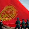 День Прапора в Киргизії