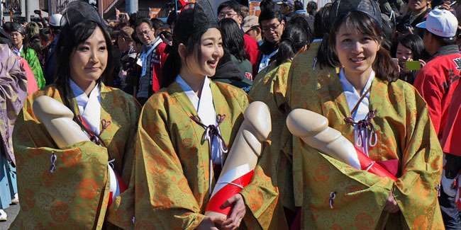 Подія 15 березня - Свято багатого року в Японії