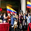 День декларації про незалежність в Венесуелі