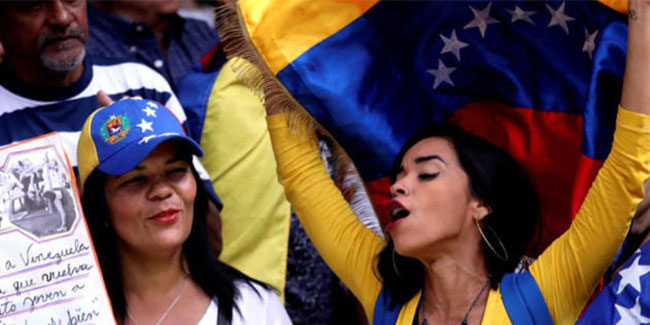 Подія 12 лютого - День молоді в Венесуелі