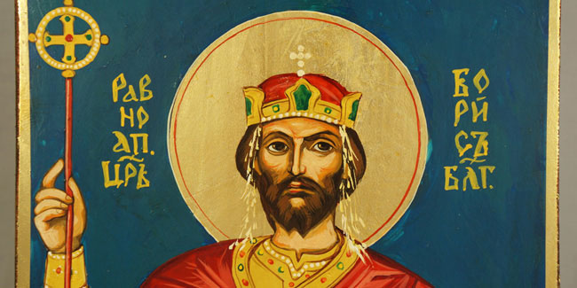 Подія 15 травня - День пам'яті святого царя Бориса I в Болгарії