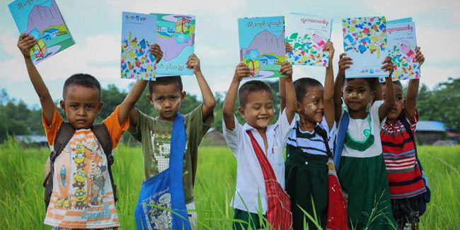 Подія 13 лютого - День захисту дітей в М'янмі