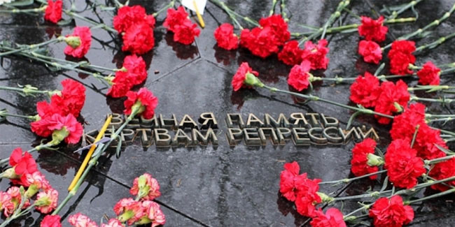 Подія 31 травня - День пам'яті жертв політичних репресій і голоду в Казахстані