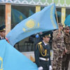 День державних символів в Казахстані