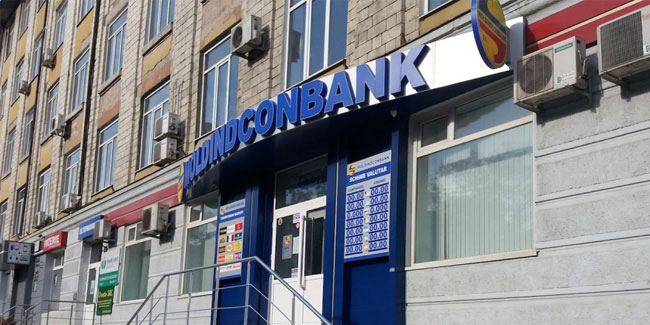 Подія 4 червня - День банківського працівника в Молдові