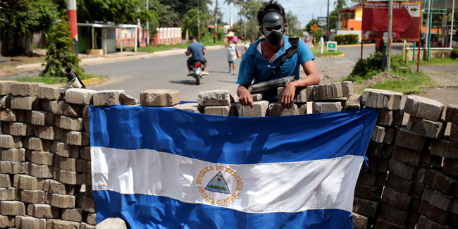 Подія 27 червня - День нікарагуанського опору, миру, свободи, єдності і національного примирення в Нікарагуа