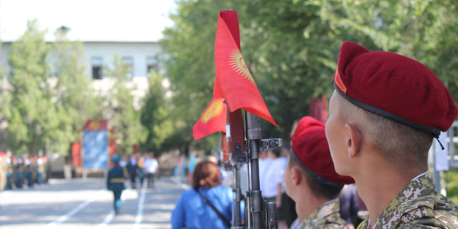 Подія 12 серпня - День працівника кримінально-виконавчої системи Киргизстану
