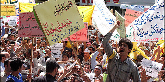 Подія 26 серпня - День трудящих в Ірані