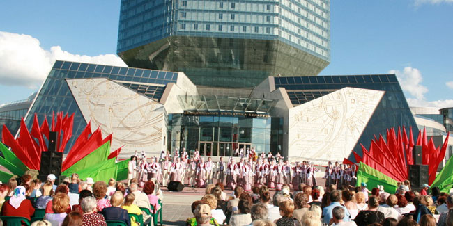 Подія 15 вересня - День бібліотек Білорусі