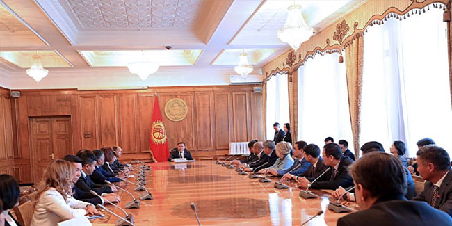 Подія 20 вересня - День підприємця в Киргизії