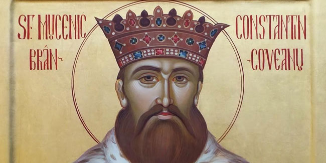 Подія 23 листопада - День пам'яті мученика Костянтина, князя Грузинського