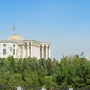День Державного Прапора Таджикистану