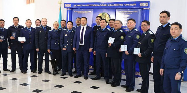 Подія 6 грудня - День прокуратури Казахстану