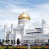 Національний День в Брунеї