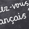 Міжнародний день французької мови