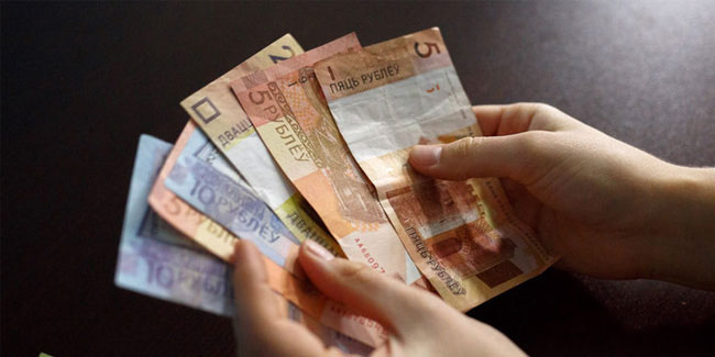 Подія 7 січня - День банківських і фінансових працівників в Білорусі