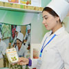 День працівників охорони здоров'я і медичної промисловості Туркменістану