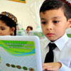День знань та студентської молоді Туркменістану