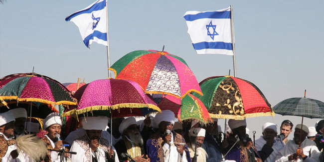 Подія 23 листопада - Сігда або Амата Сав в Ізраїлі