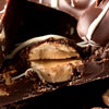 Національний день гіркого шоколаду з мигдалем в США