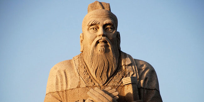 Подія 29 вересня - День Конфуція