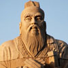 День Конфуція