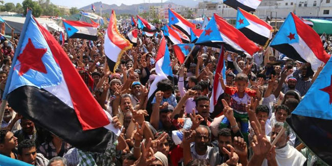 Подія 30 листопада - День незалежності Ємену