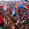 День незалежності Ємену