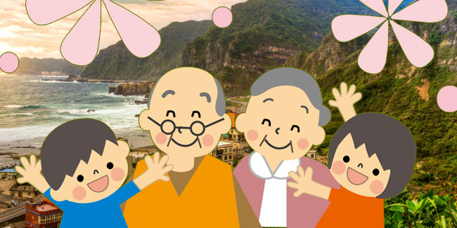 Подія 28 серпня - День бабусь і дідусів на Тайвані