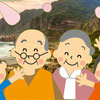 День бабусь і дідусів на Тайвані