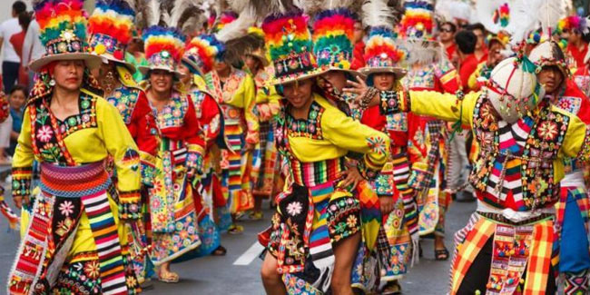 Подія 16 липня - Національне свято в Болівії