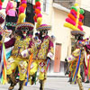 Фестиваль міста Арекіпа в Перу