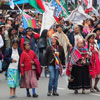Dia de la raza в Еквадорі