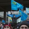 День спротиву окупації Автономної Республіки Крим та міста Севастополя