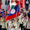 День Незалежності Лаосу