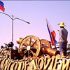 День революції на острові Негрос, Філіппіни